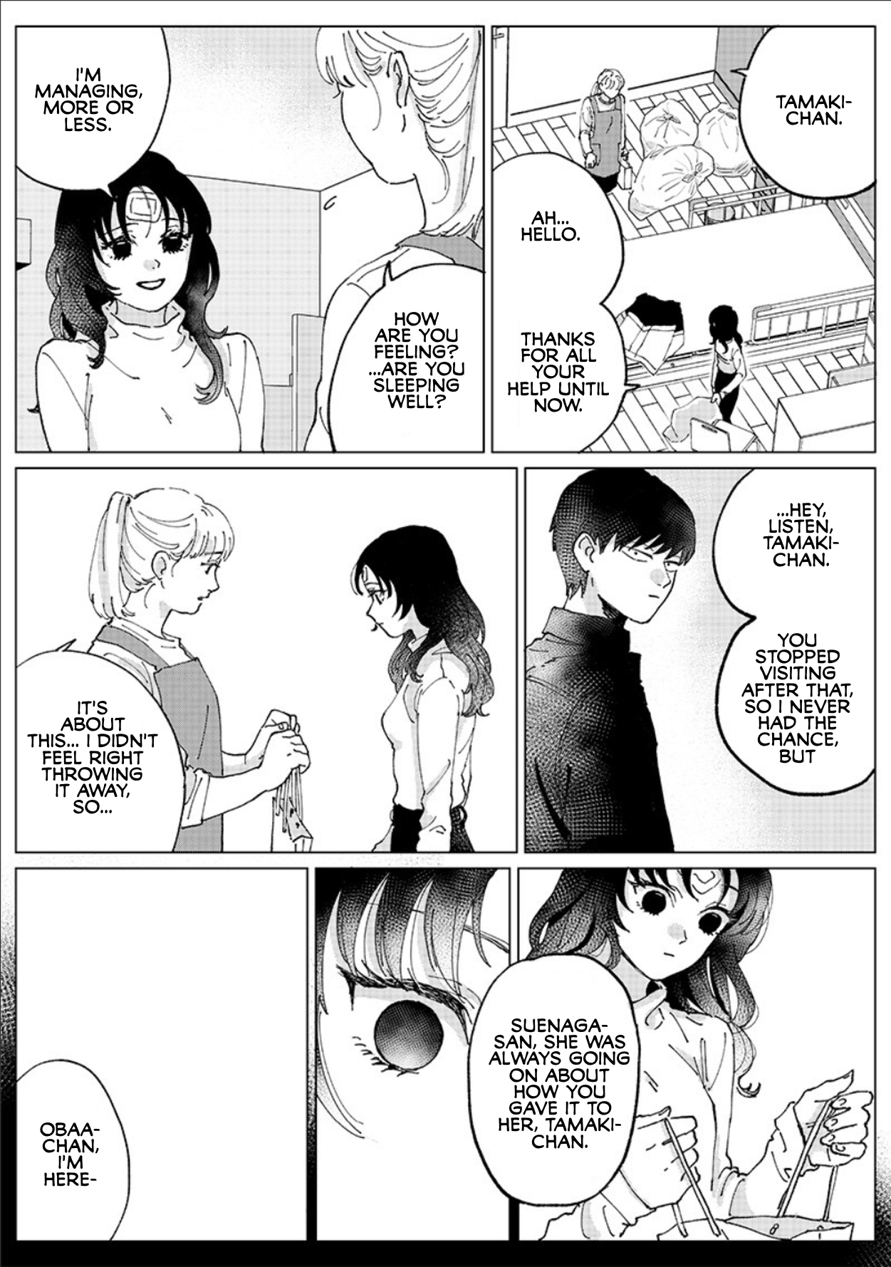Have a Bad Memory Oneshot 第25页