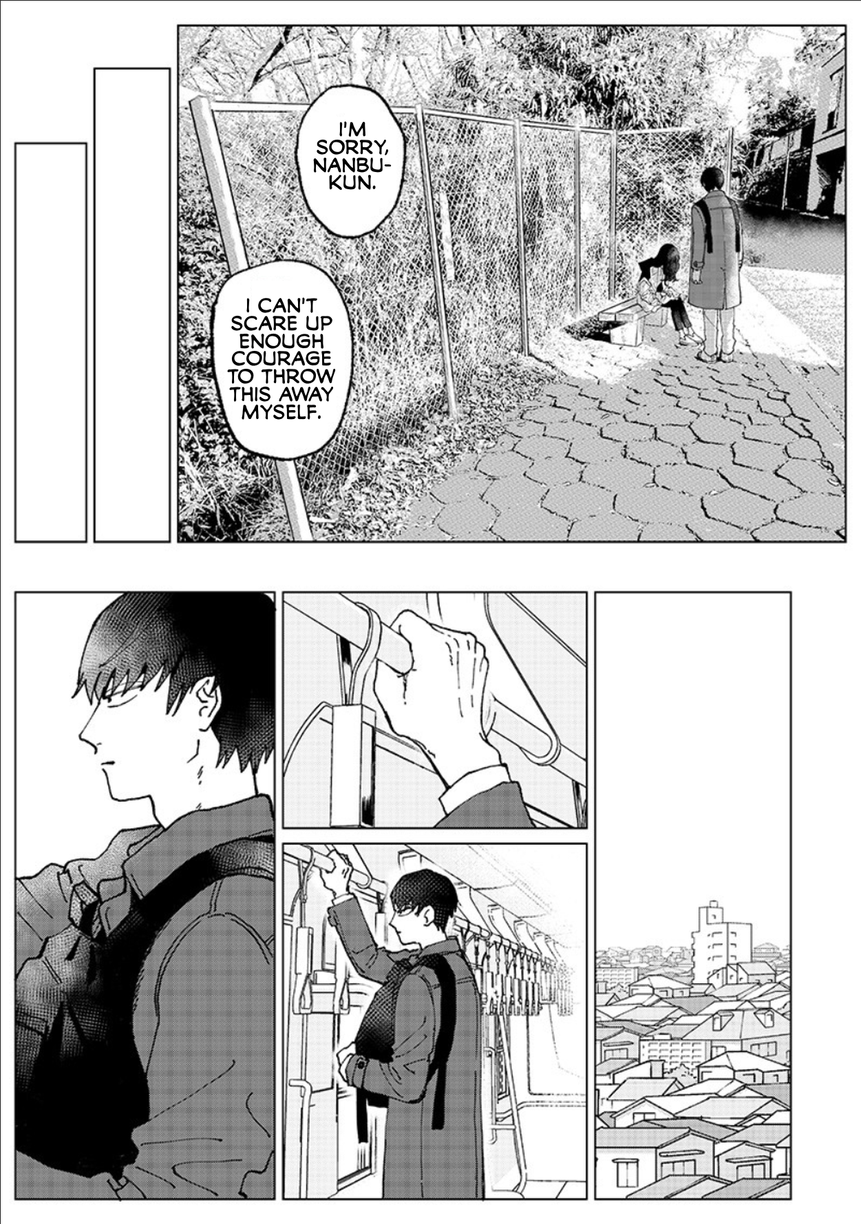 Have a Bad Memory Oneshot 第33页