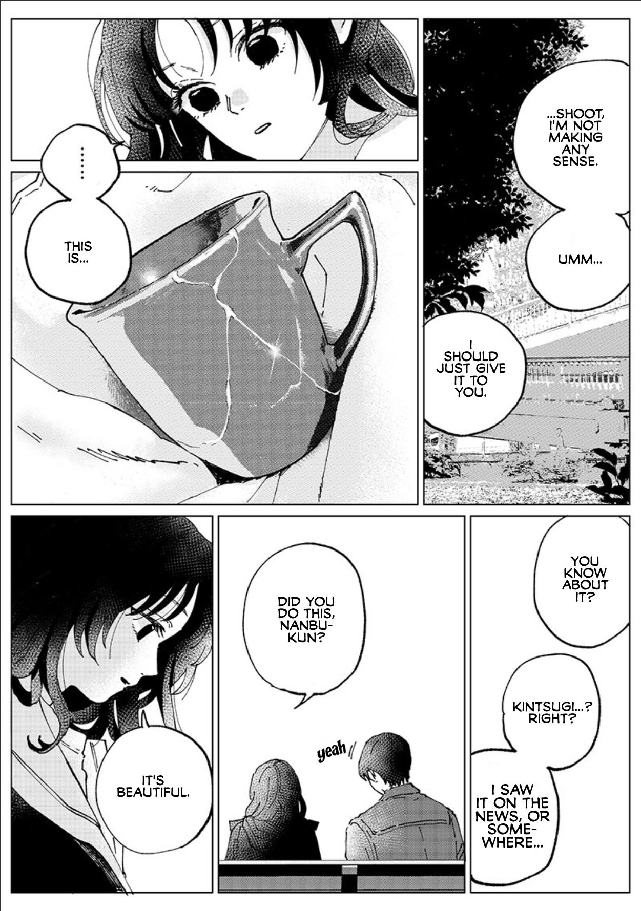 Have a Bad Memory Oneshot 第39页