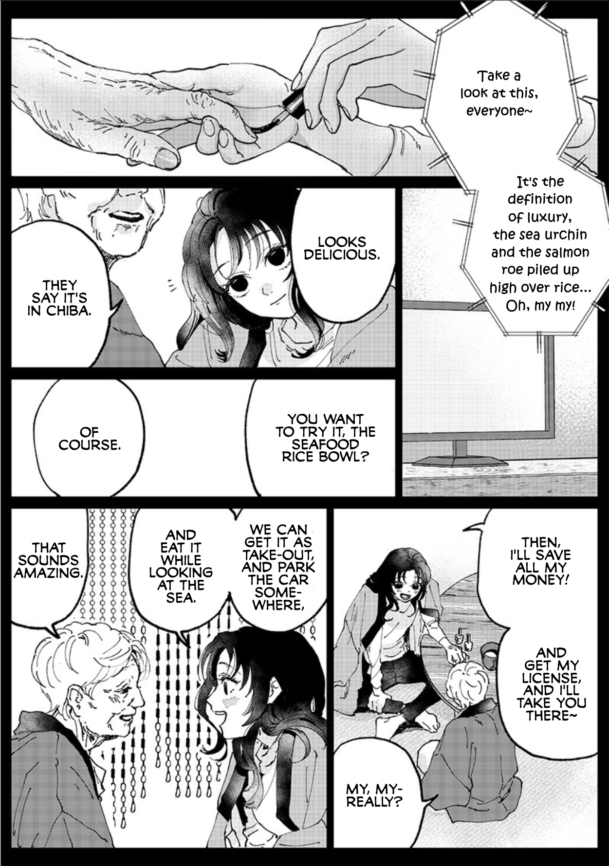 Have a Bad Memory Oneshot 第42页
