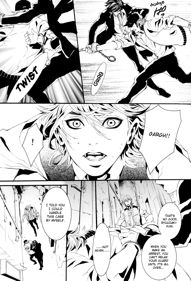 [switch] - After 5 Years... (Doujinshi) Oneshot 第11页