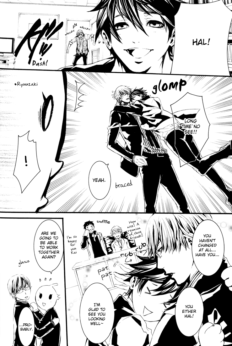 [switch] - After 5 Years... (Doujinshi) Oneshot 第18页