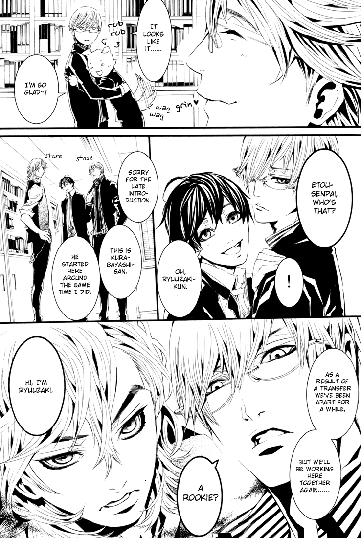 [switch] - After 5 Years... (Doujinshi) Oneshot 第19页