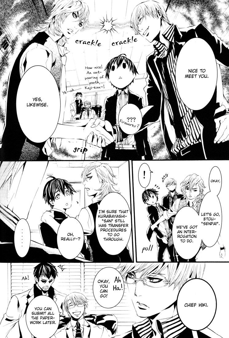 [switch] - After 5 Years... (Doujinshi) Oneshot 第20页