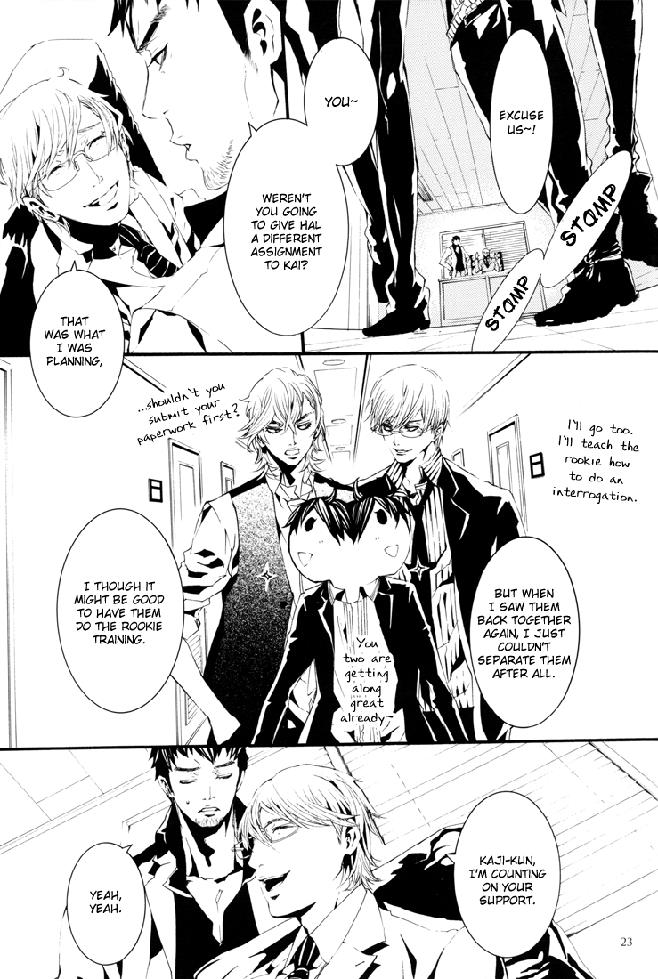 [switch] - After 5 Years... (Doujinshi) Oneshot 第21页