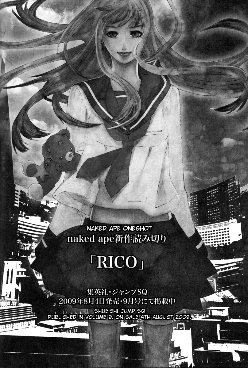 [switch] - After 5 Years... (Doujinshi) Oneshot 第23页