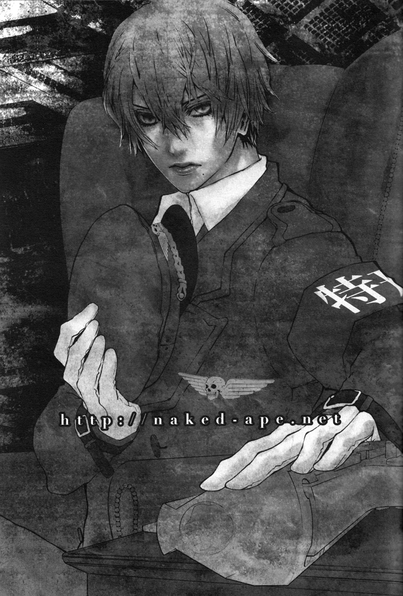 [switch] - After 5 Years... (Doujinshi) Oneshot 第24页