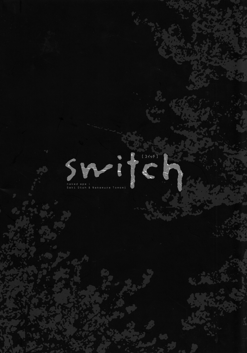 [switch] - After 5 Years... (Doujinshi) Oneshot 第27页