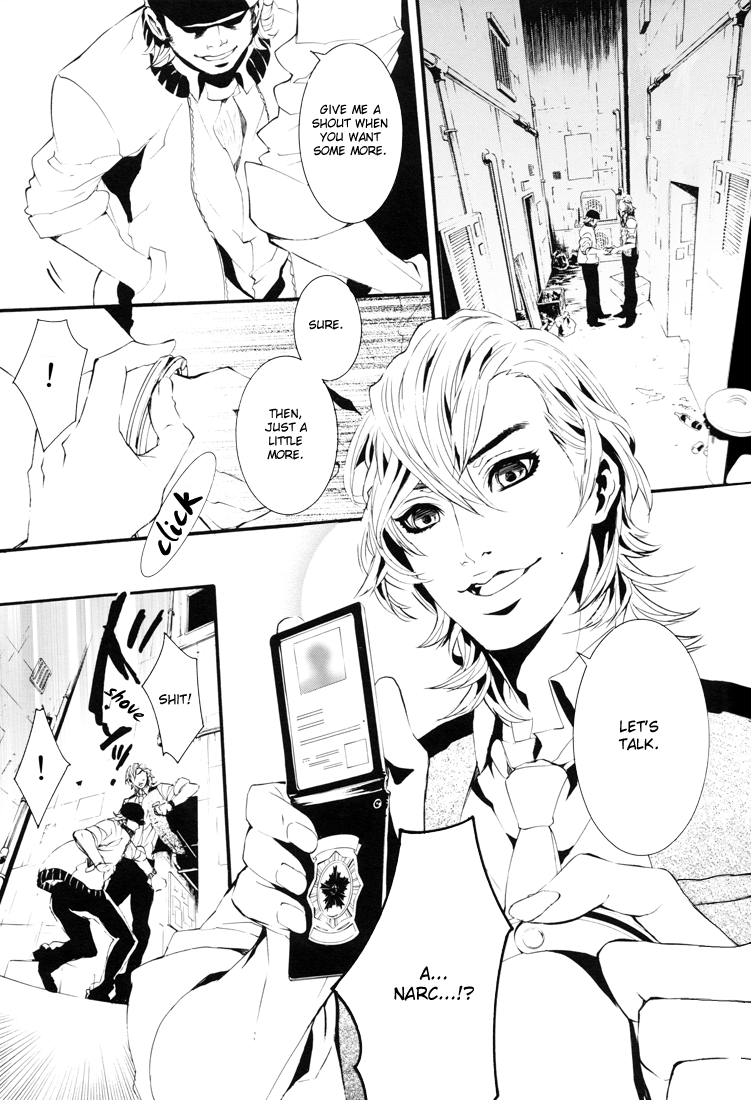 [switch] - After 5 Years... (Doujinshi) Oneshot 第9页