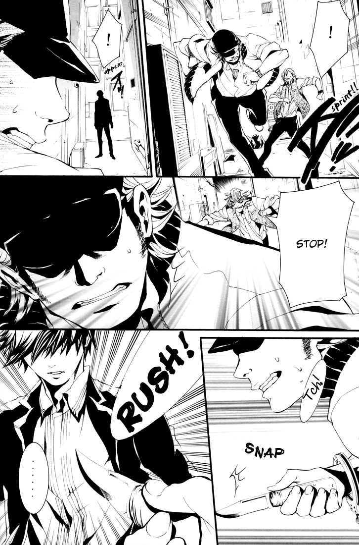 [switch] - After 5 Years... (Doujinshi) Oneshot 第10页