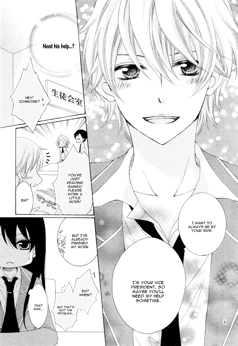 Kaichou, Sukitte Itte mo Ii desu ka? Vol. 1 Ch. 1 第11页