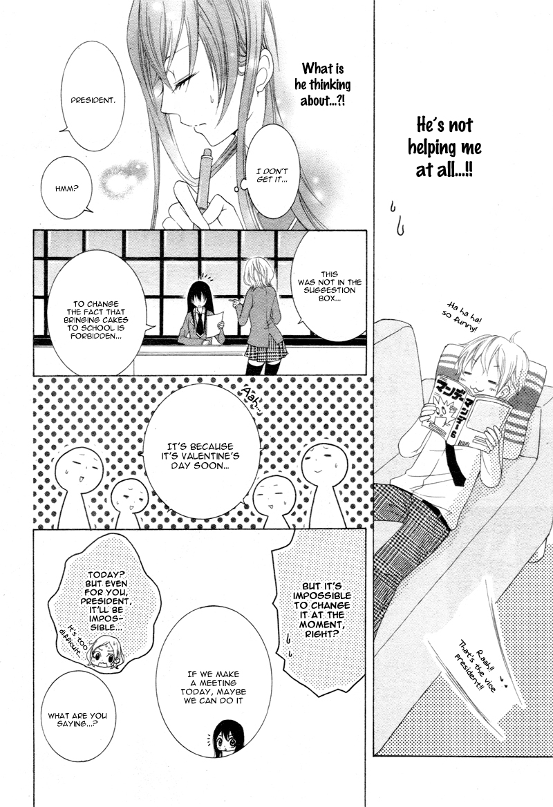 Kaichou, Sukitte Itte mo Ii desu ka? Vol. 1 Ch. 1 第12页