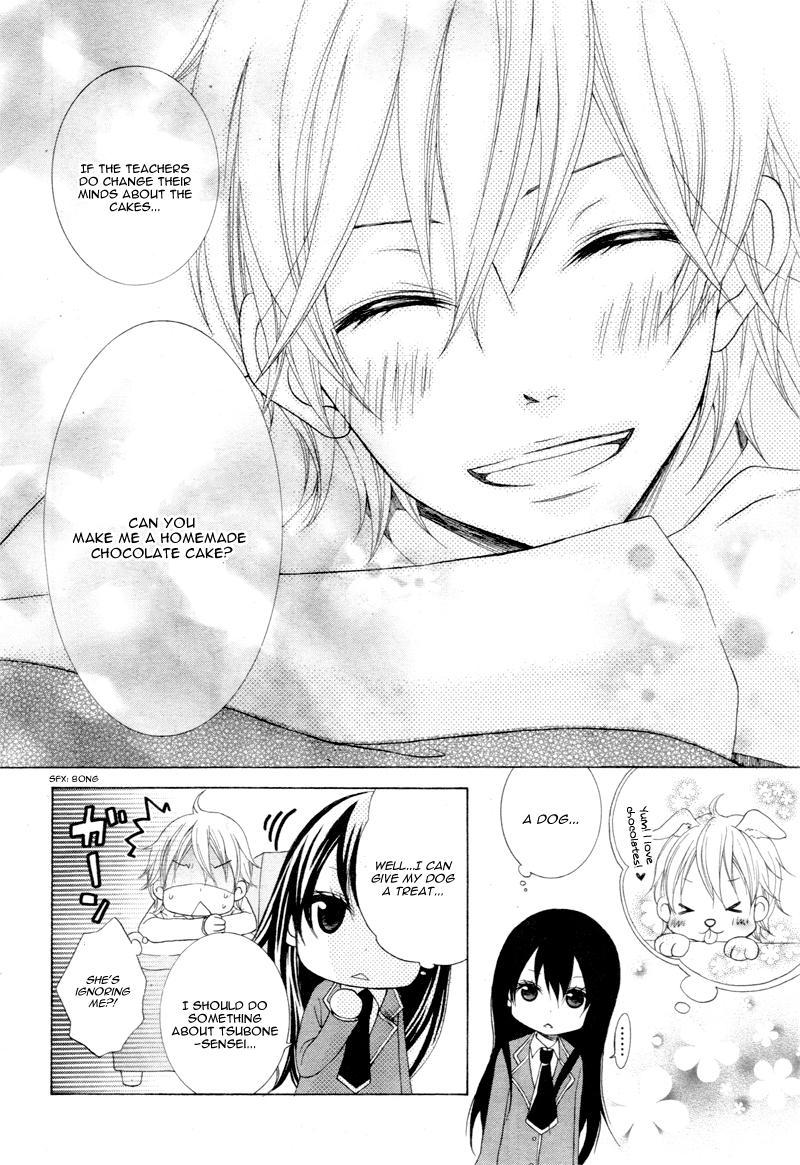 Kaichou, Sukitte Itte mo Ii desu ka? Vol. 1 Ch. 1 第18页