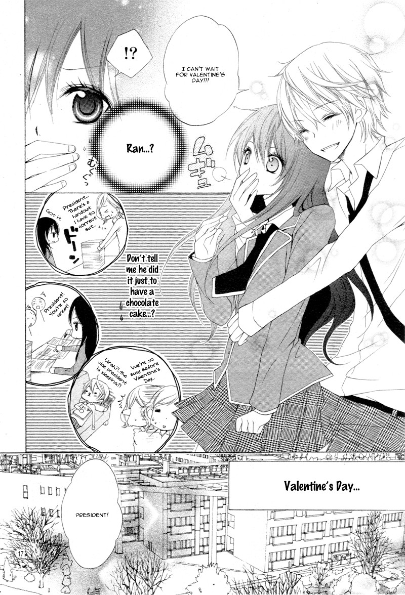 Kaichou, Sukitte Itte mo Ii desu ka? Vol. 1 Ch. 1 第20页