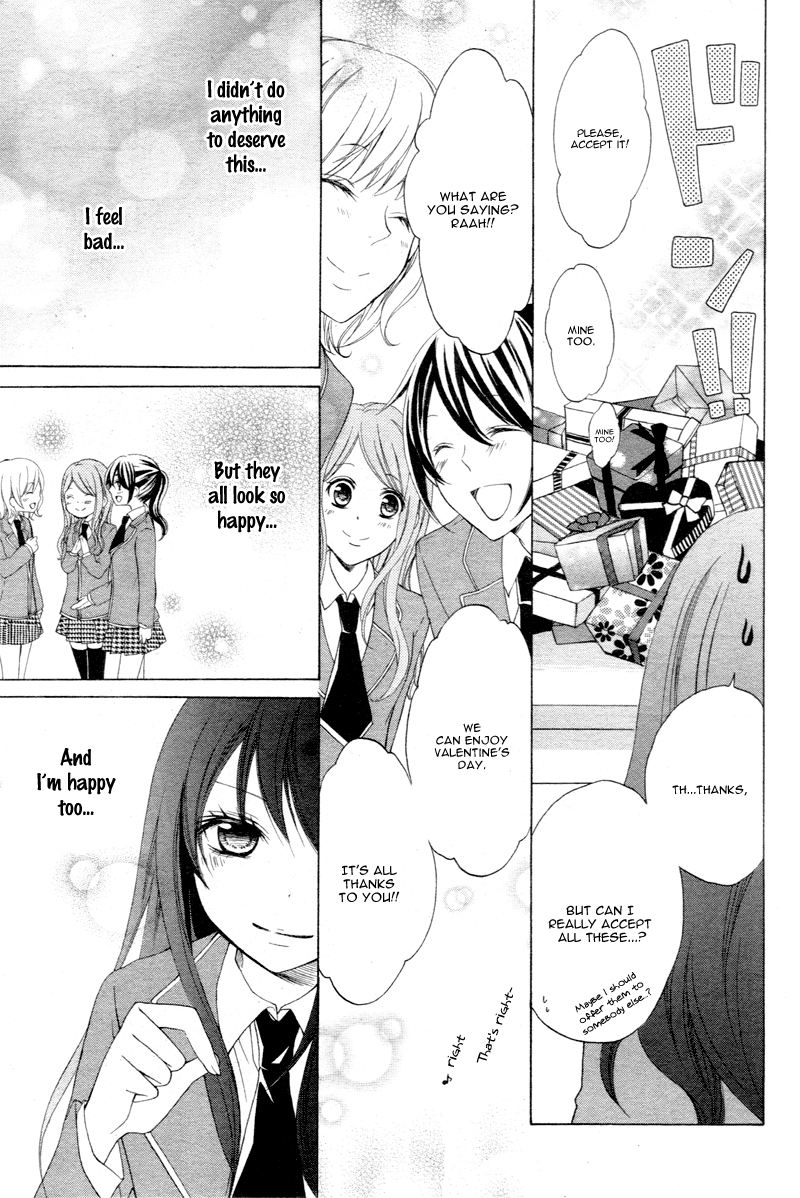Kaichou, Sukitte Itte mo Ii desu ka? Vol. 1 Ch. 1 第21页
