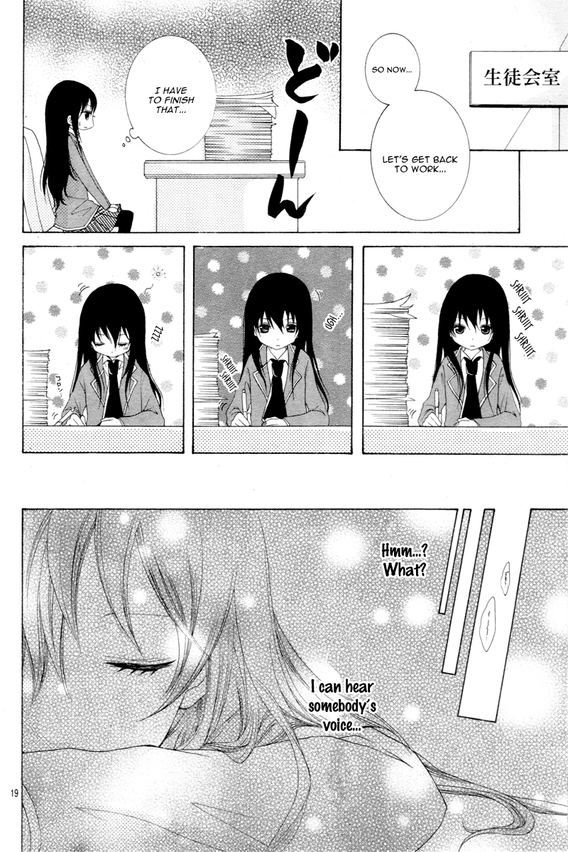 Kaichou, Sukitte Itte mo Ii desu ka? Vol. 1 Ch. 1 第22页