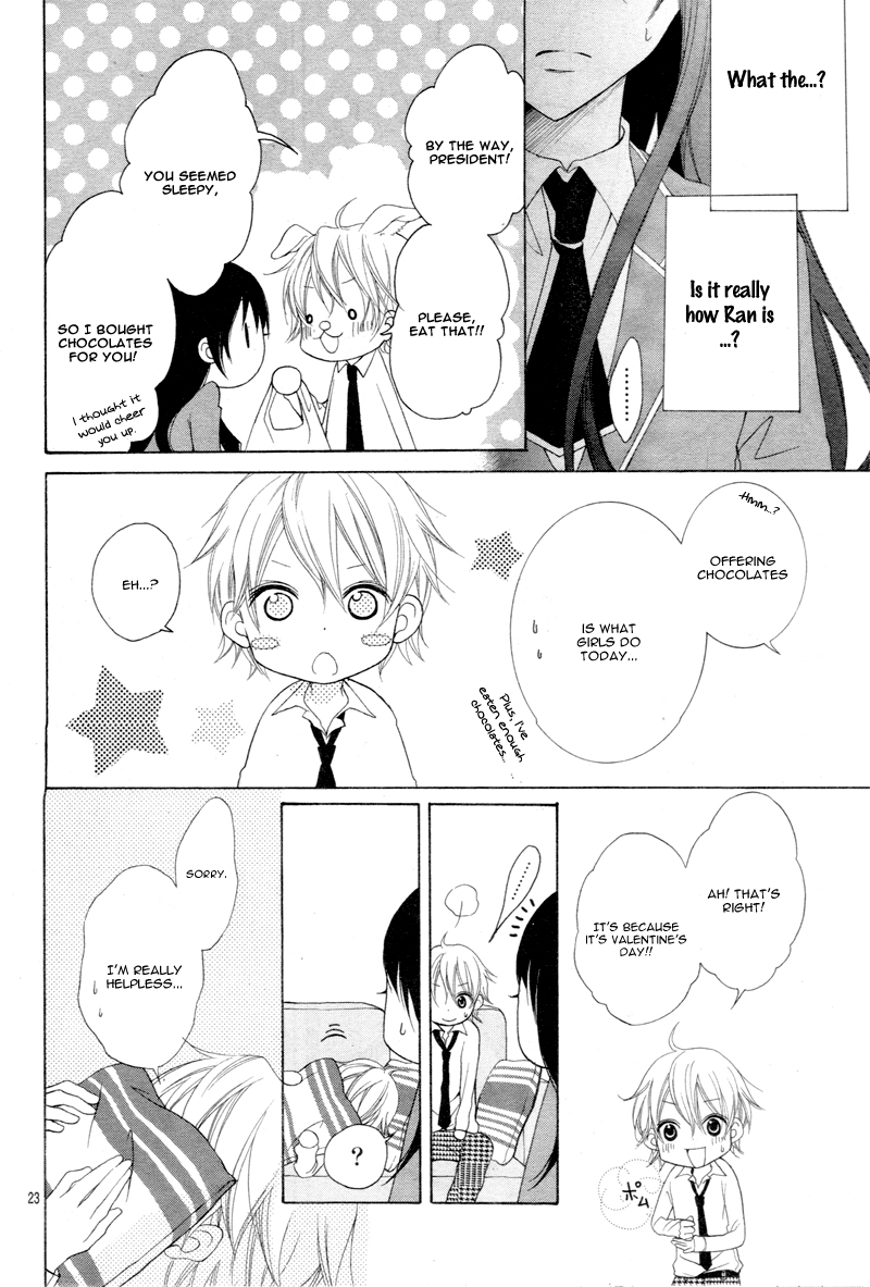 Kaichou, Sukitte Itte mo Ii desu ka? Vol. 1 Ch. 1 第26页