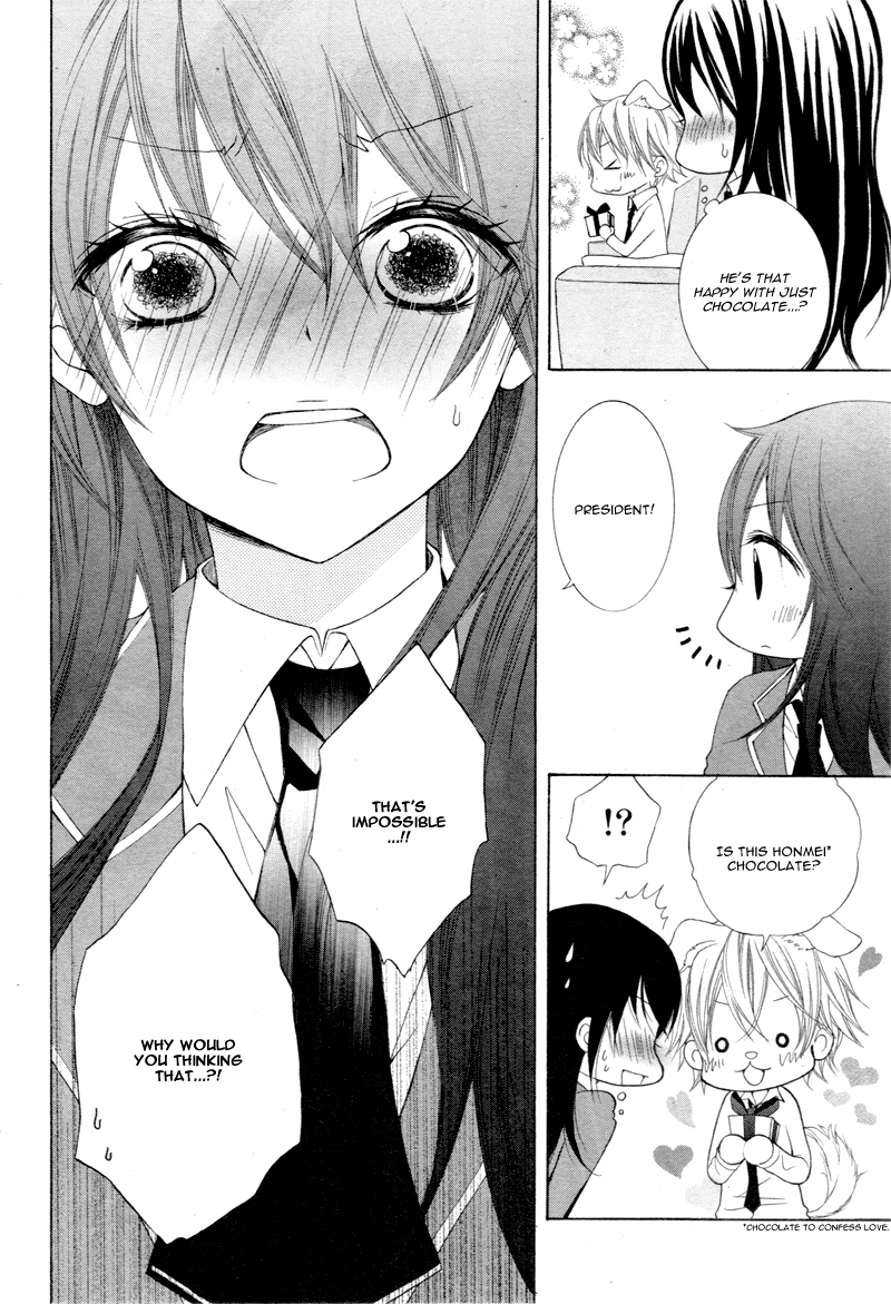Kaichou, Sukitte Itte mo Ii desu ka? Vol. 1 Ch. 1 第30页