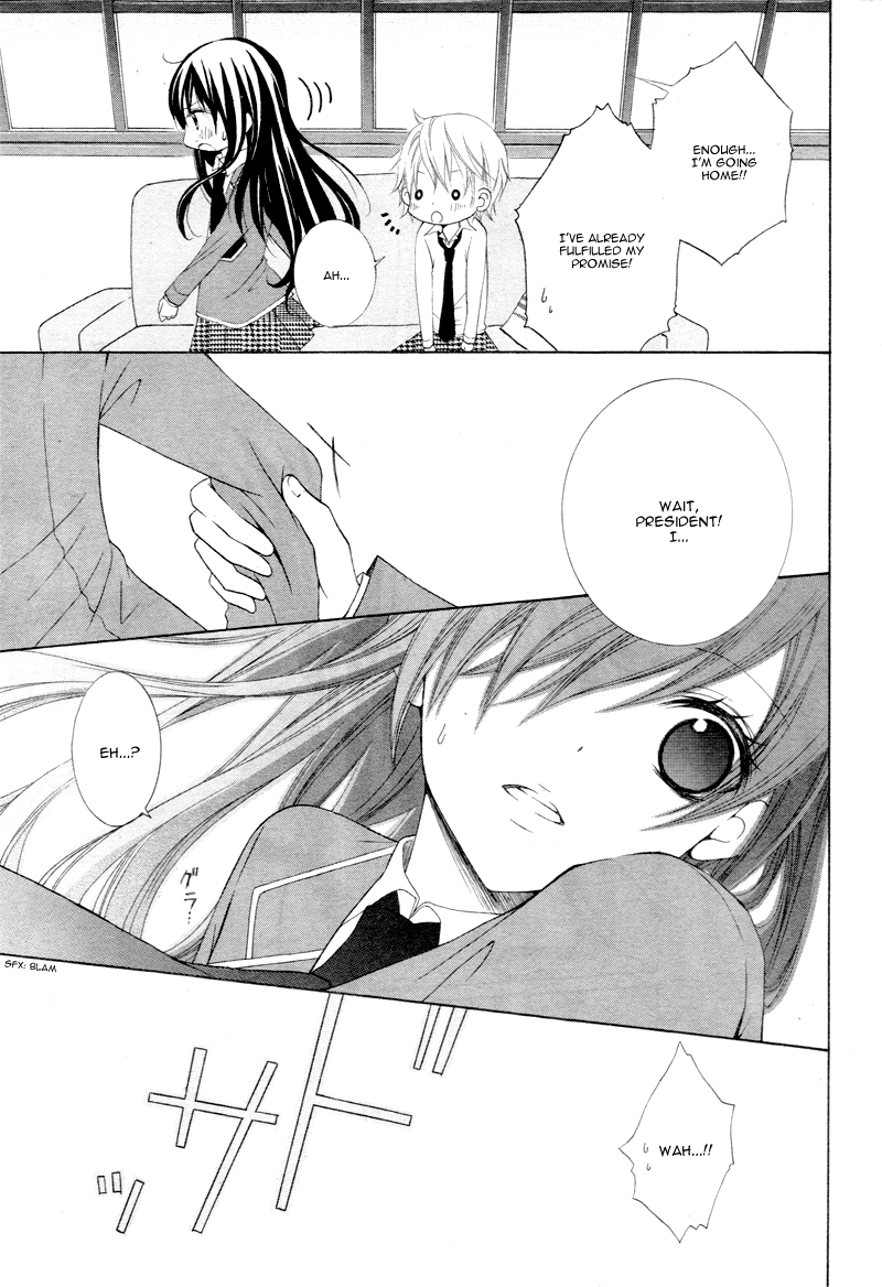 Kaichou, Sukitte Itte mo Ii desu ka? Vol. 1 Ch. 1 第31页