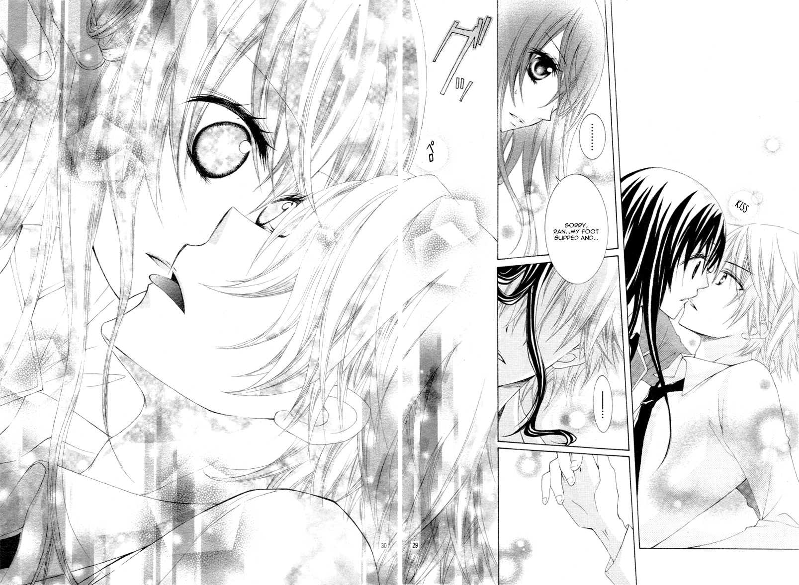 Kaichou, Sukitte Itte mo Ii desu ka? Vol. 1 Ch. 1 第32页