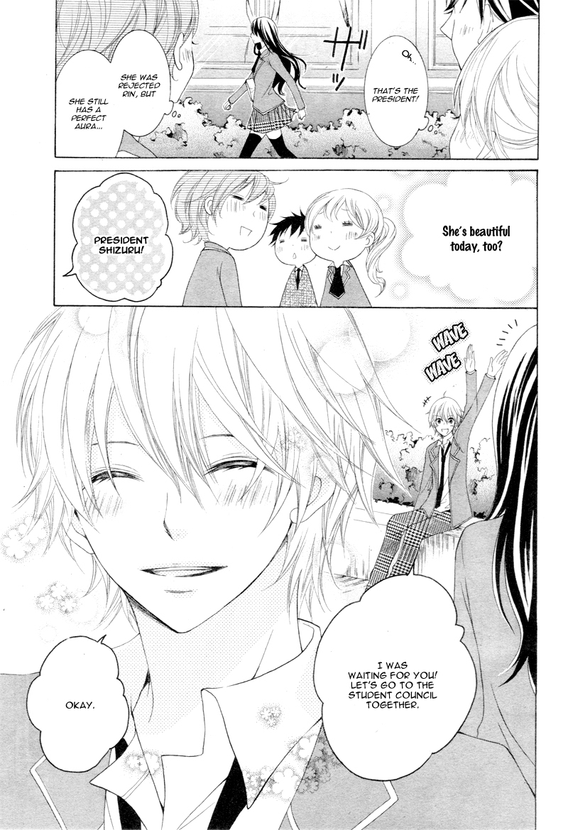 Kaichou, Sukitte Itte mo Ii desu ka? 第7页