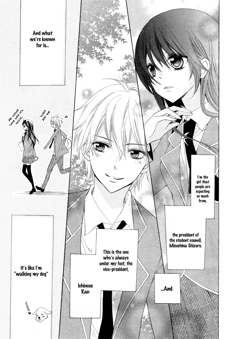 Kaichou, Sukitte Itte mo Ii desu ka? Vol. 1 Ch. 1 第9页