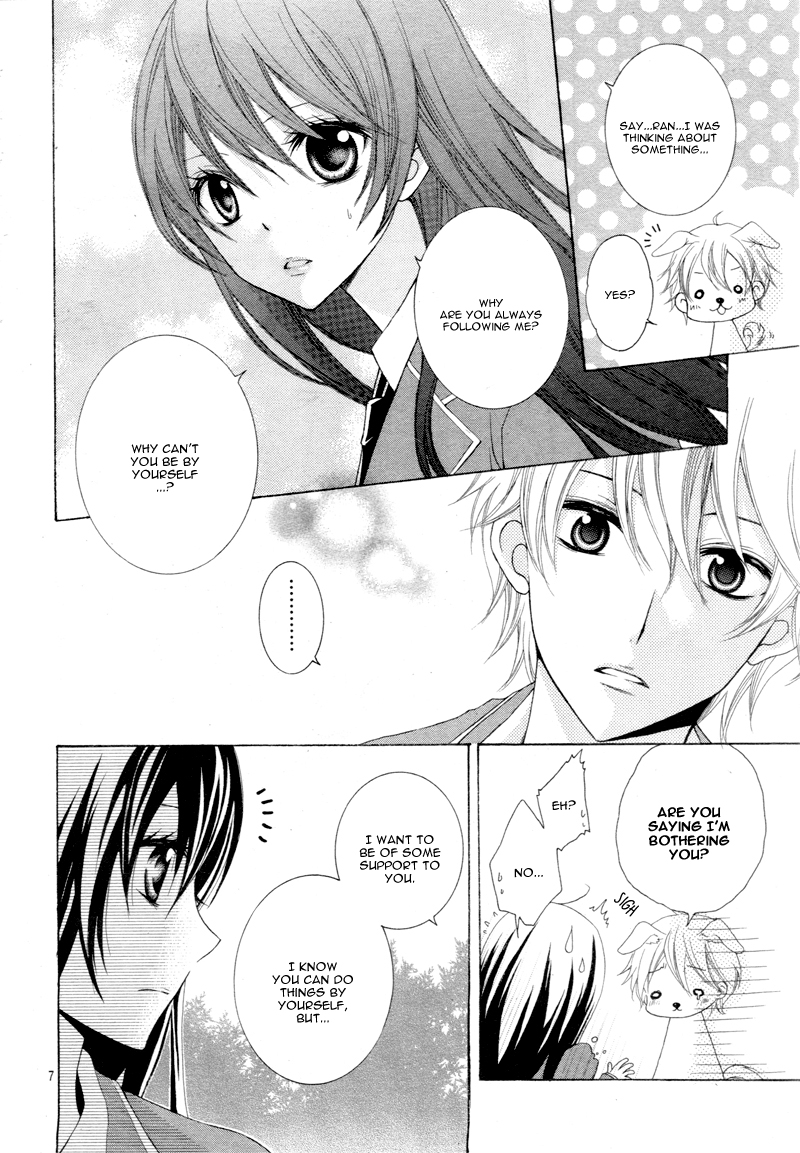 Kaichou, Sukitte Itte mo Ii desu ka? Vol. 1 Ch. 1 第10页