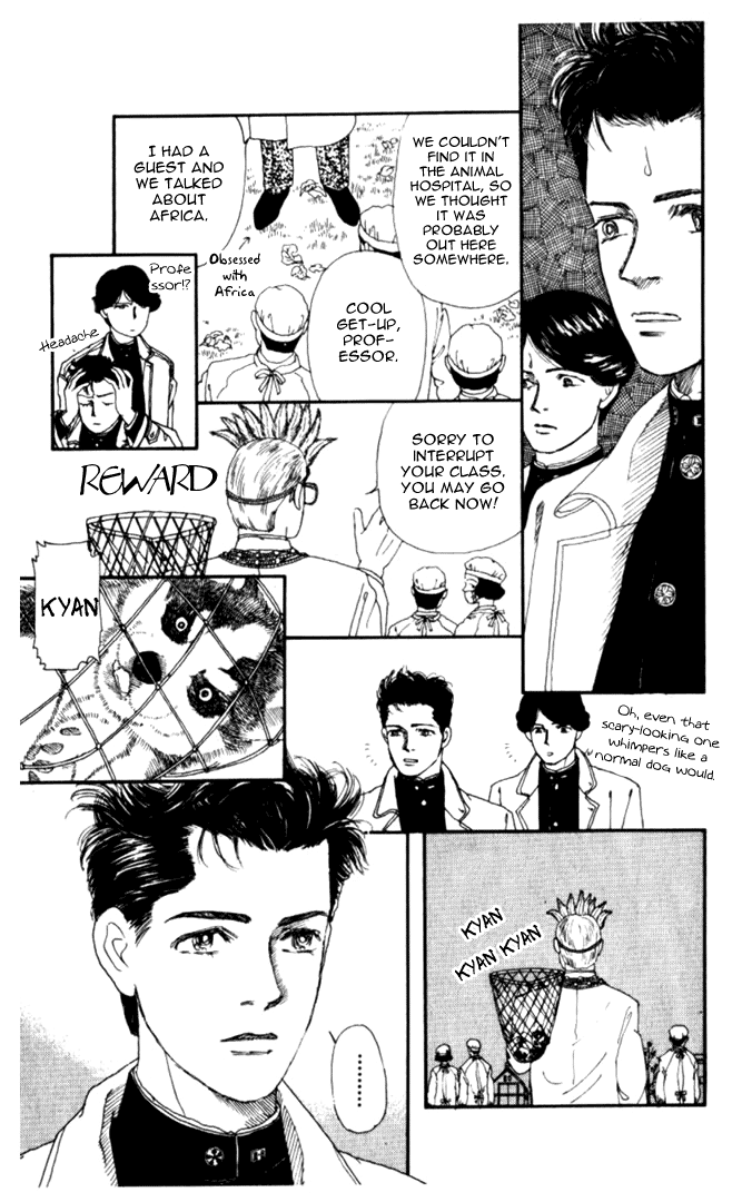 The Animal Doctor Vol. 1 Ch. 1 第13页