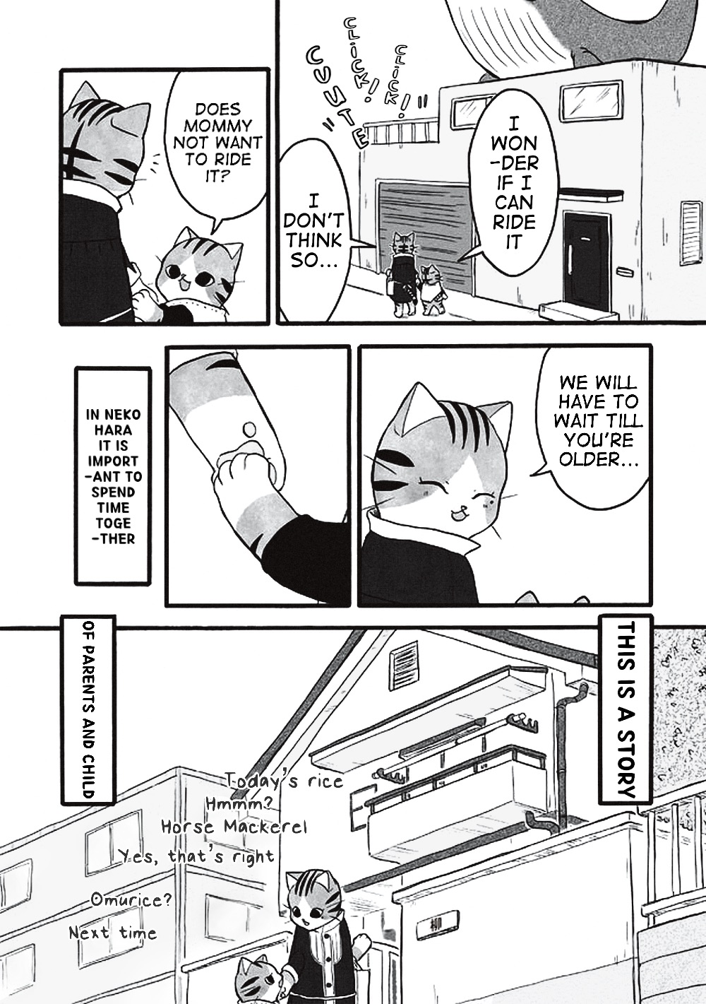 Nekodomo 第3页