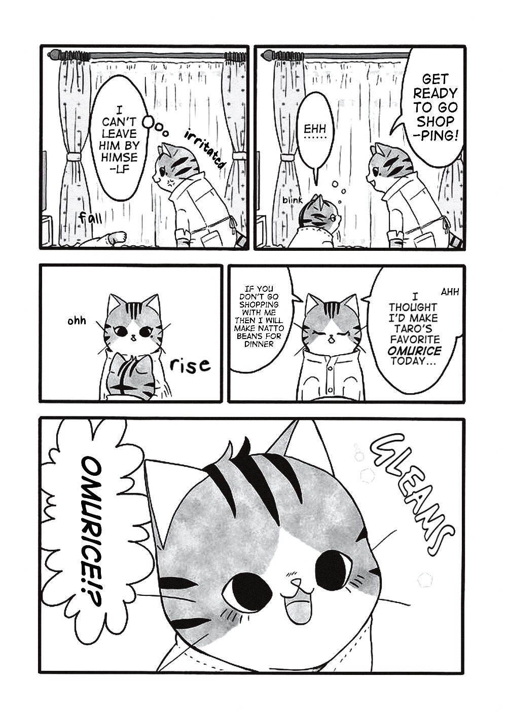 Nekodomo 第8页