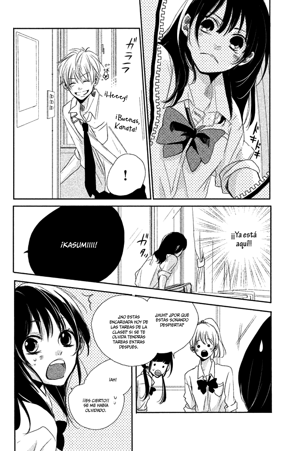 1-Senchi yori mo Chikaku Vol. 1 Ch. 3 第15页