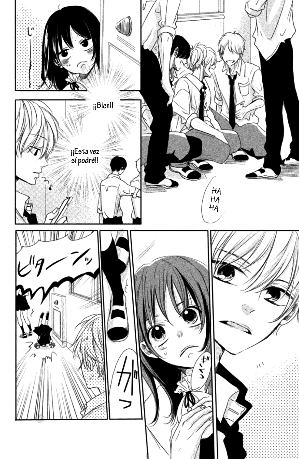 1-Senchi yori mo Chikaku Vol. 1 Ch. 3 第17页