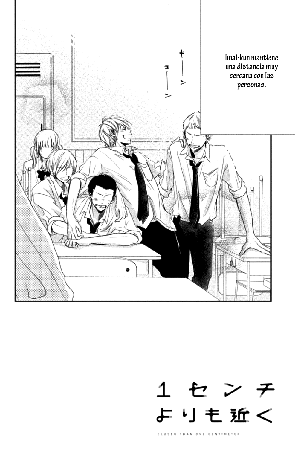 1-Senchi yori mo Chikaku Vol. 1 Ch. 3 第3页