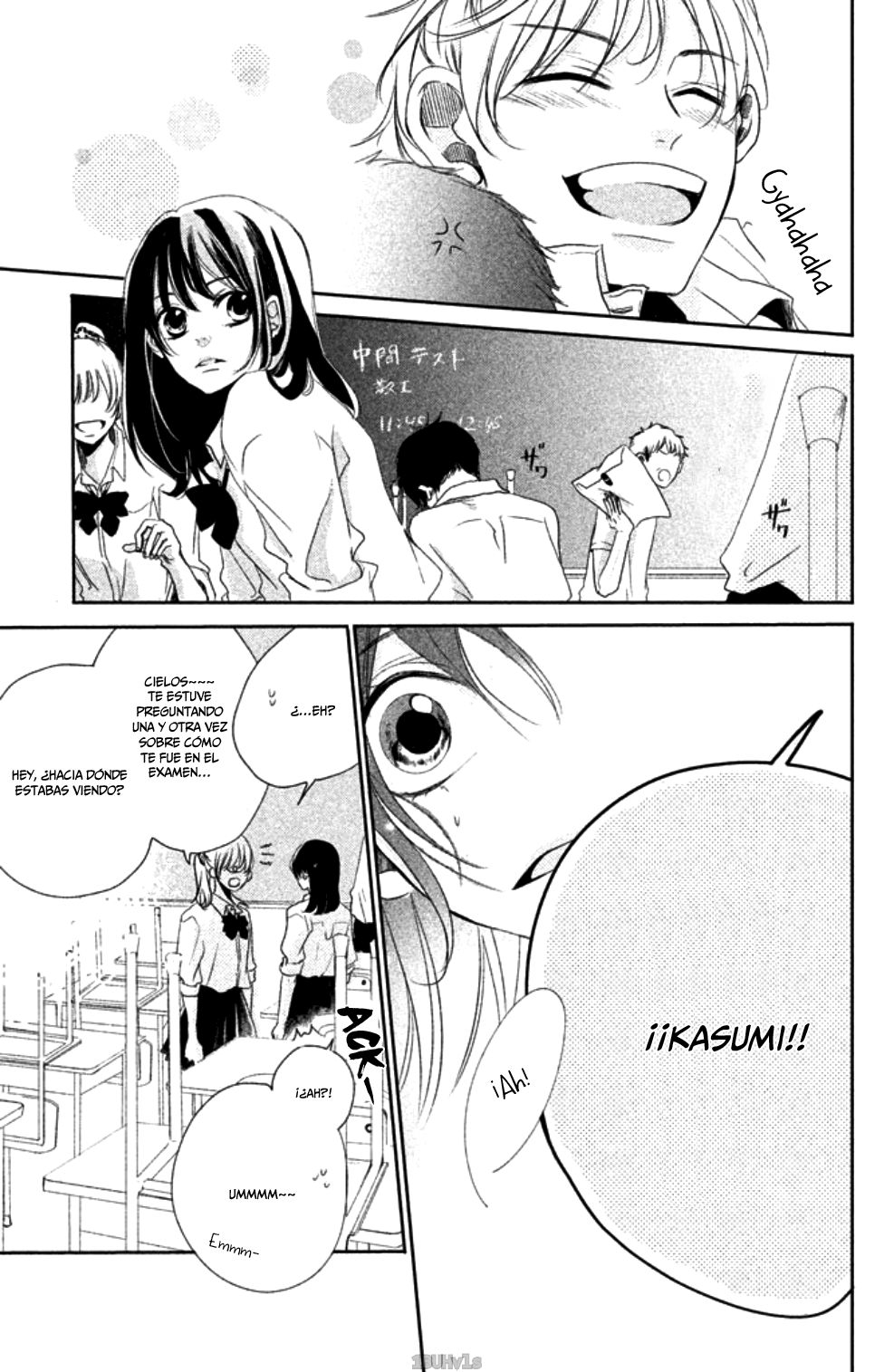 1-Senchi yori mo Chikaku Vol. 1 Ch. 3 第4页