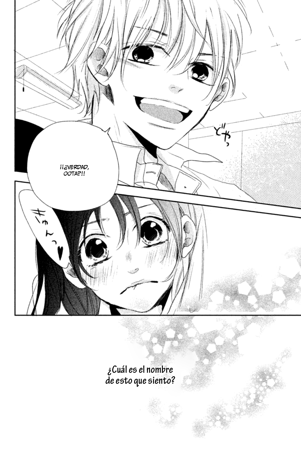 1-Senchi yori mo Chikaku Vol. 1 Ch. 3 第41页