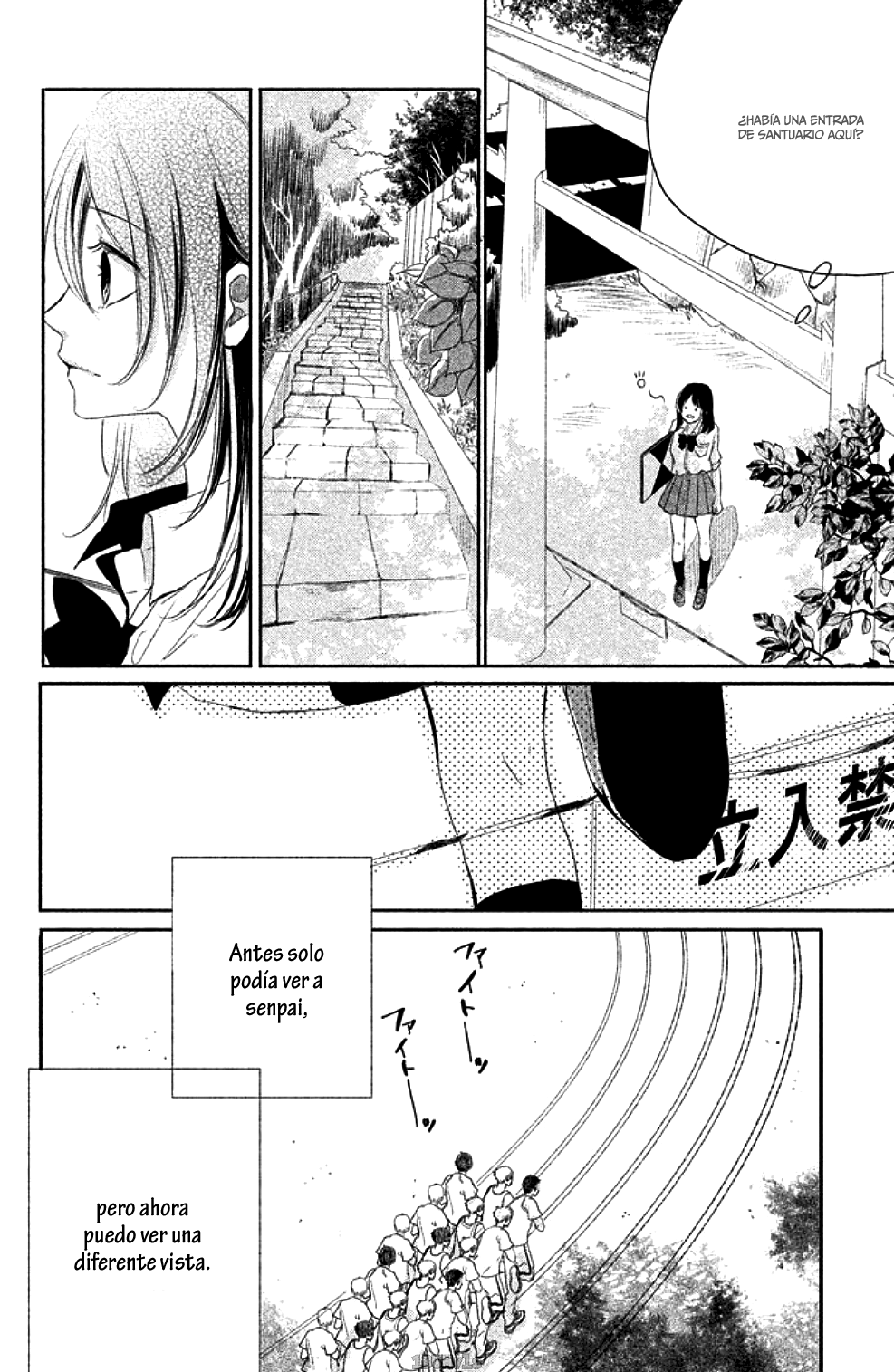 1-Senchi yori mo Chikaku Vol. 1 Ch. 3 第7页