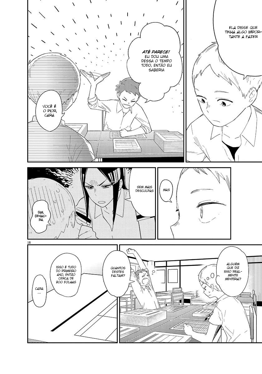 Territory of a Shark Girl Vol. 1 Ch. 1 第20页