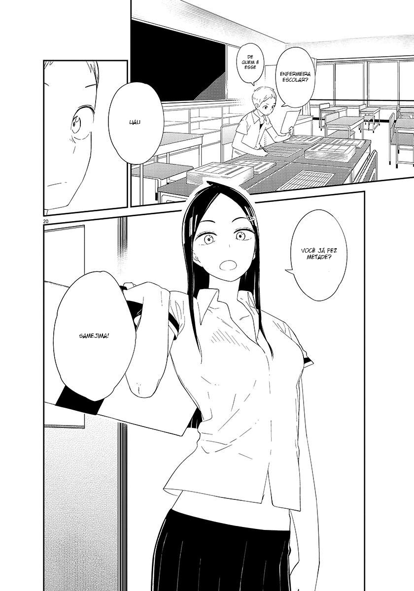 Territory of a Shark Girl Vol. 1 Ch. 1 第22页