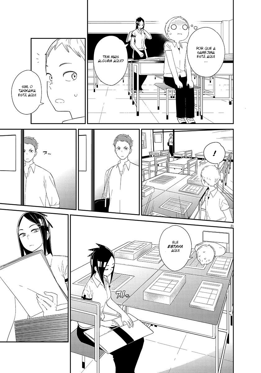 Territory of a Shark Girl Vol. 1 Ch. 1 第23页
