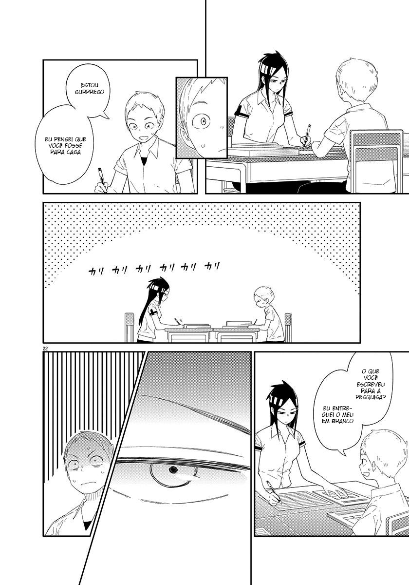 Territory of a Shark Girl Vol. 1 Ch. 1 第24页