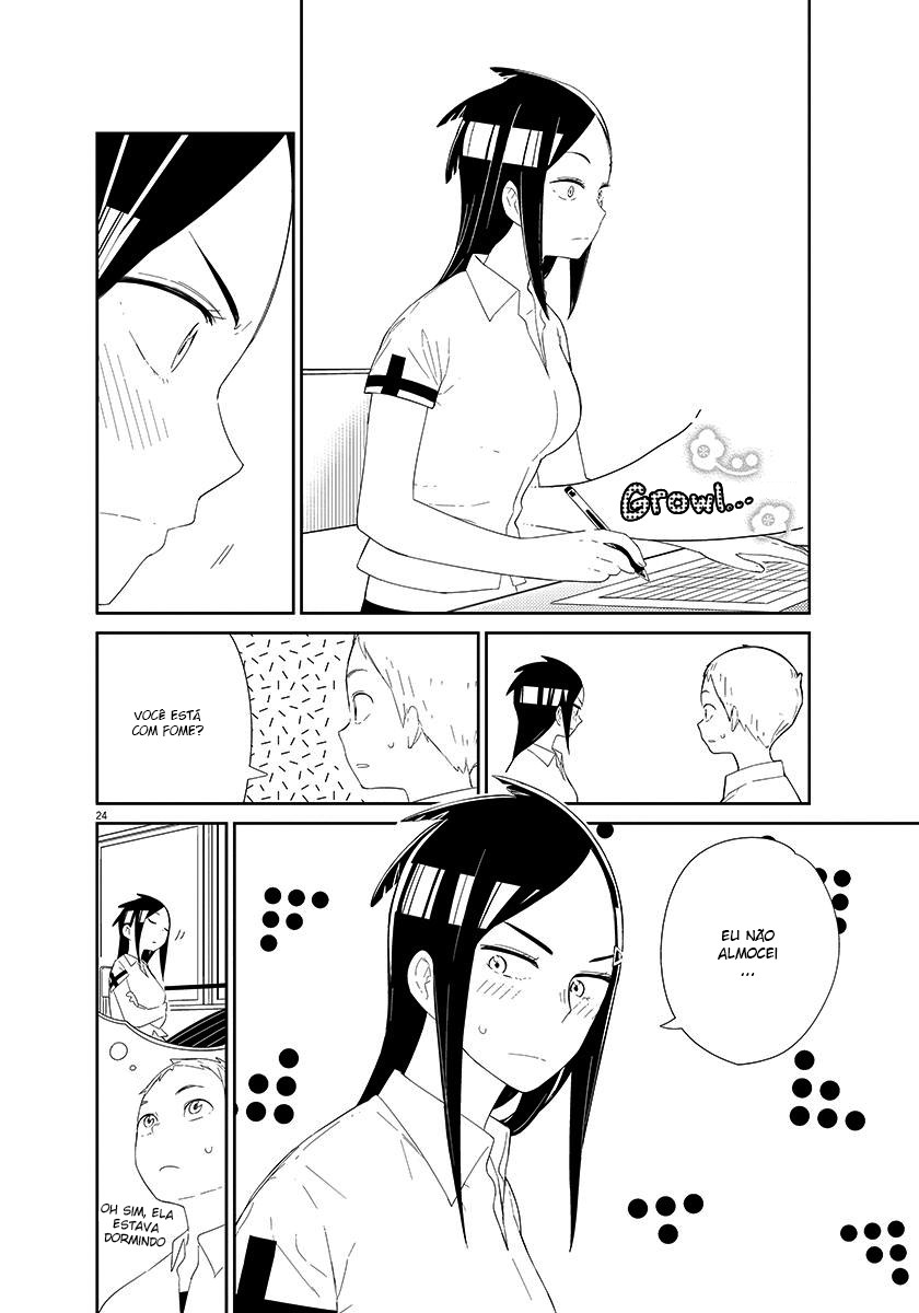 Territory of a Shark Girl Vol. 1 Ch. 1 第26页