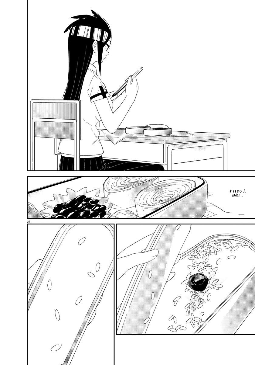 Territory of a Shark Girl Vol. 1 Ch. 1 第28页