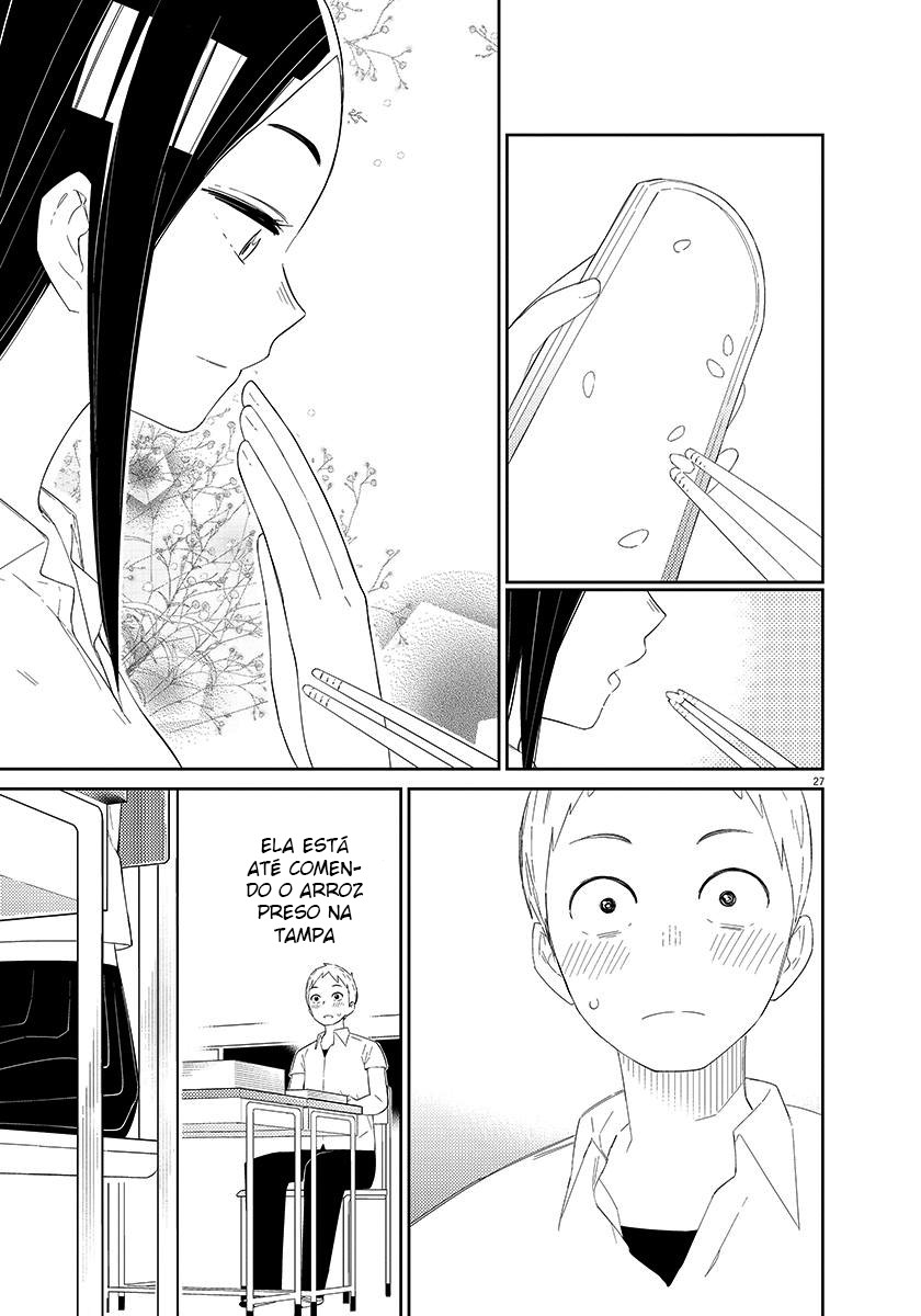 Territory of a Shark Girl Vol. 1 Ch. 1 第29页