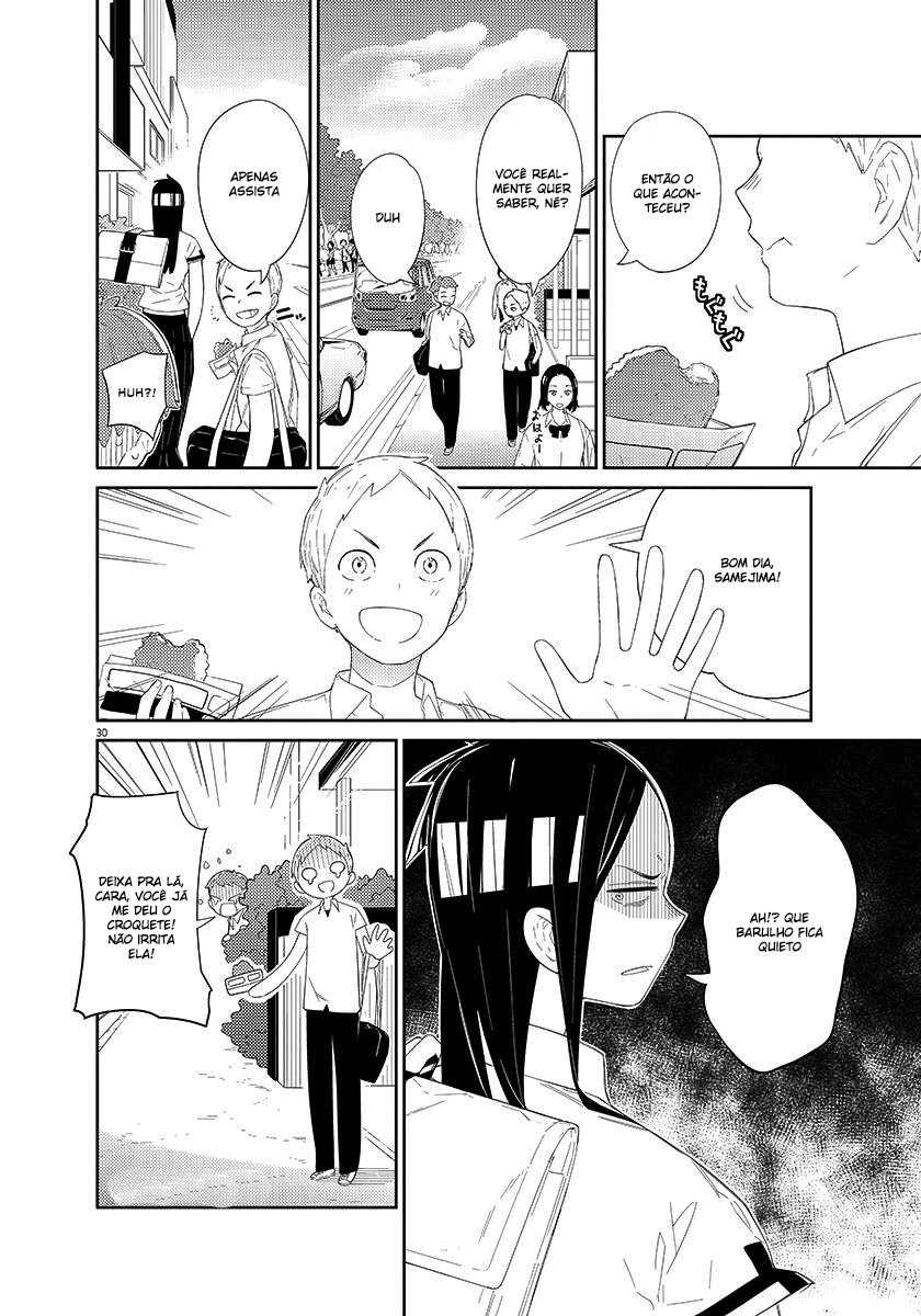 Territory of a Shark Girl Vol. 1 Ch. 1 第32页