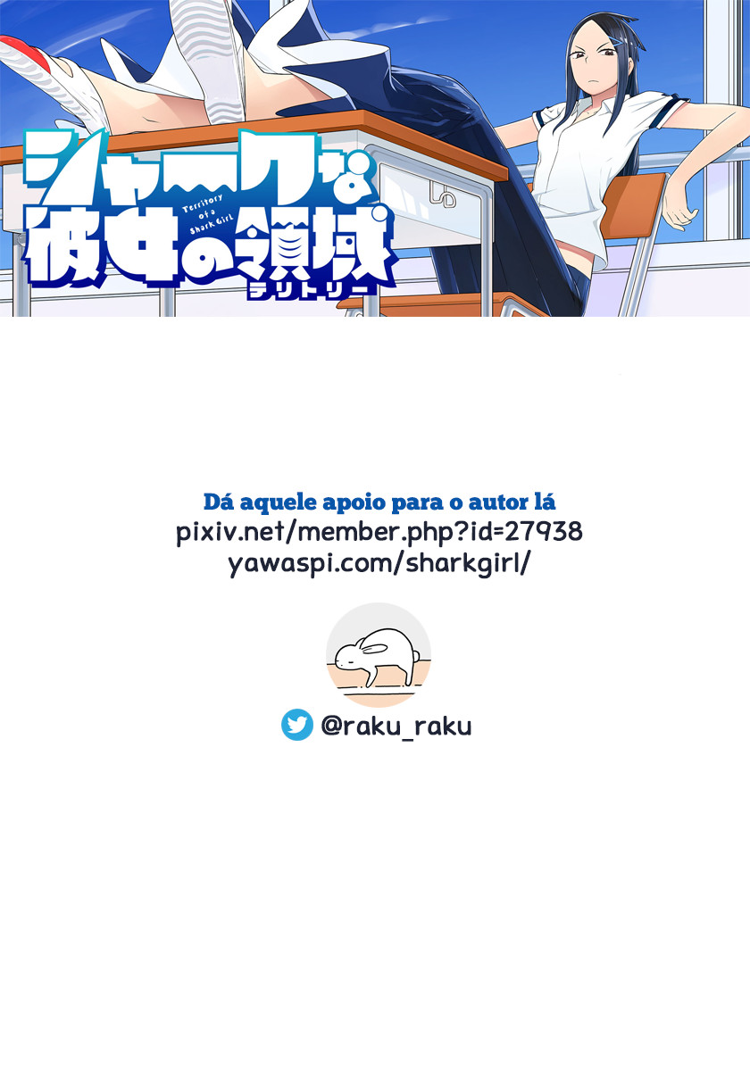 Territory of a Shark Girl Vol. 1 Ch. 1 第33页