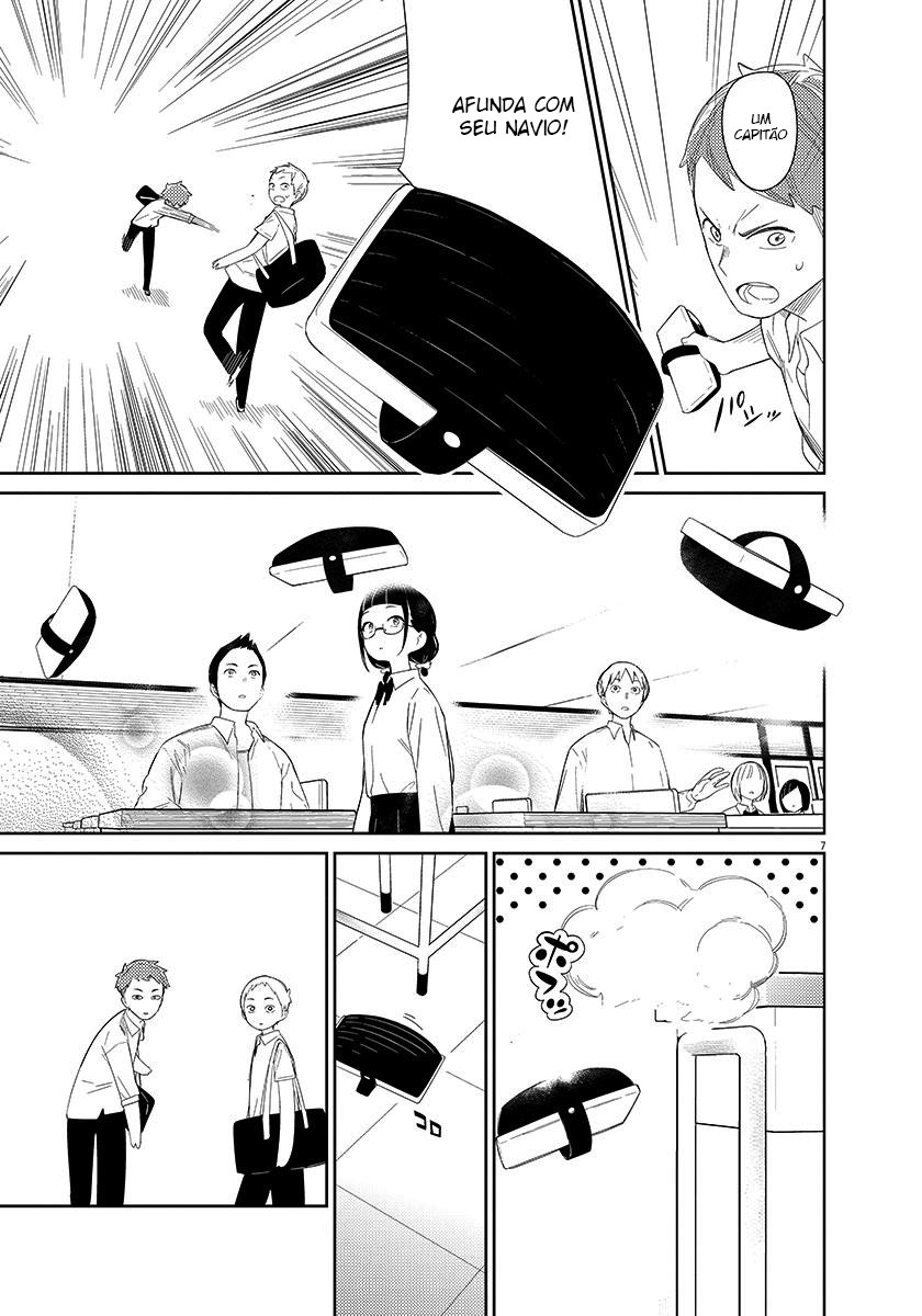 Territory of a Shark Girl Vol. 1 Ch. 1 第9页