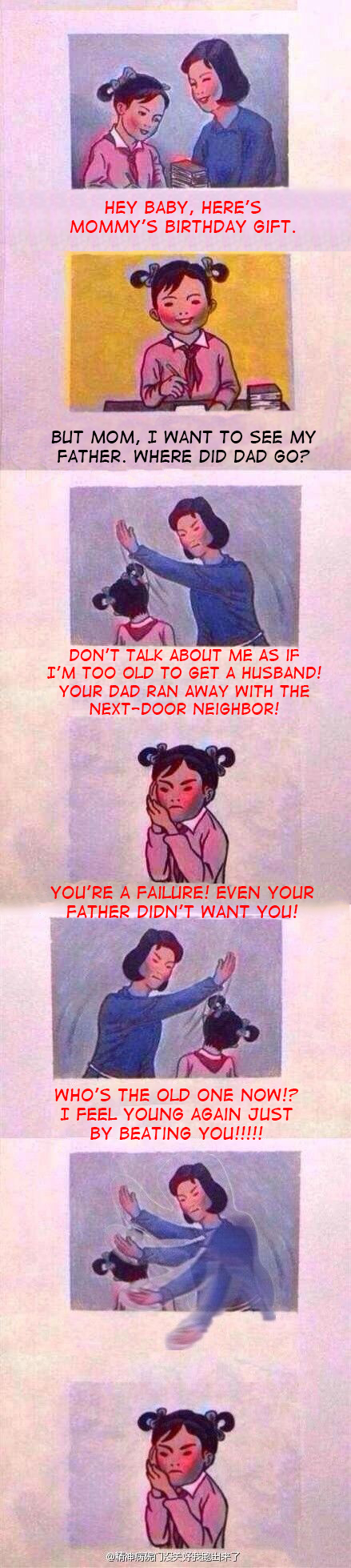 Mom Hit Me Again 第4页