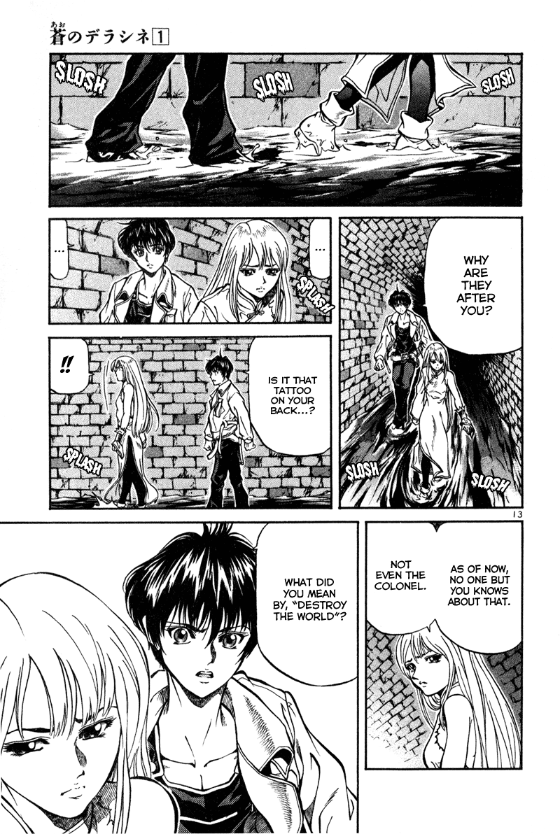 Stay After Me I Won't Give Her To You 第14页