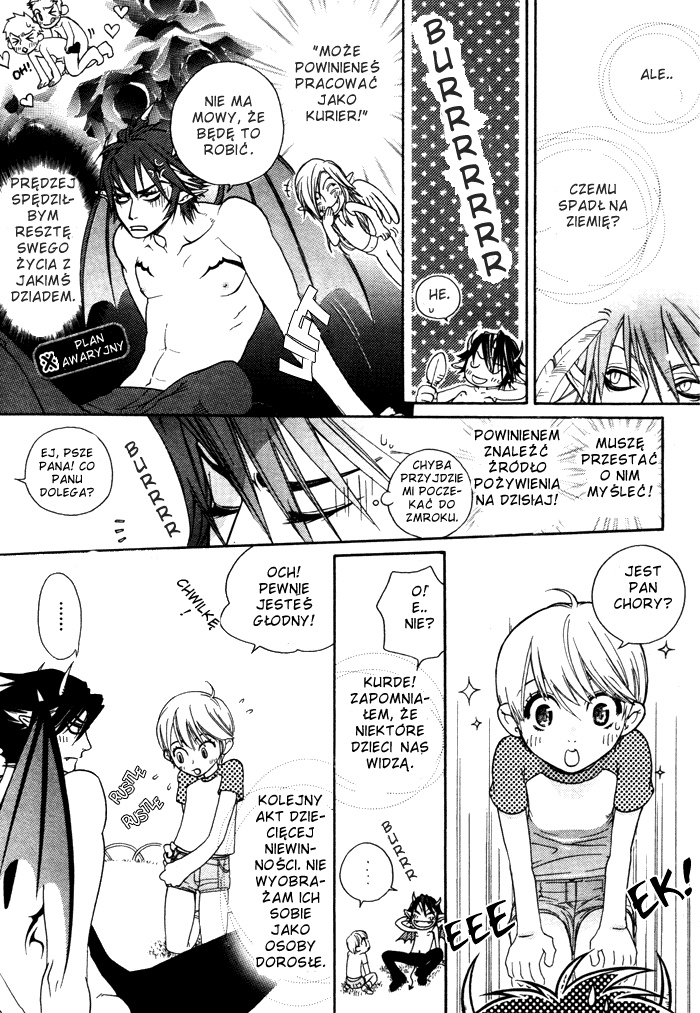 Devil x Devil Vol. 1 Ch. 1 第13页