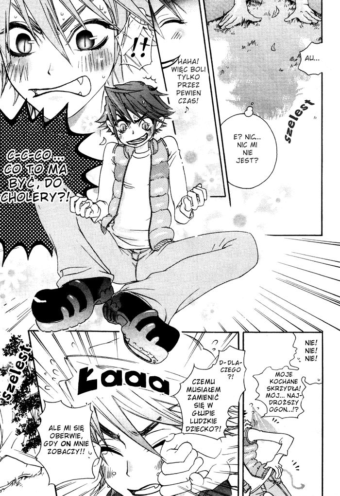 Devil x Devil Vol. 1 Ch. 1 第17页